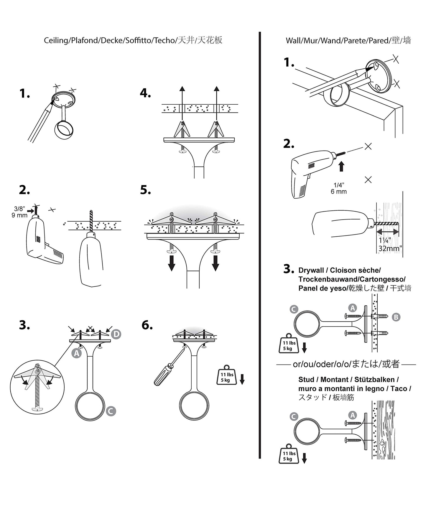 Amazon Basics Ceiling-Mount Bracket for Up to 2.5cm Diameter Curtain Pole, Set of 2, Black 1-Pack